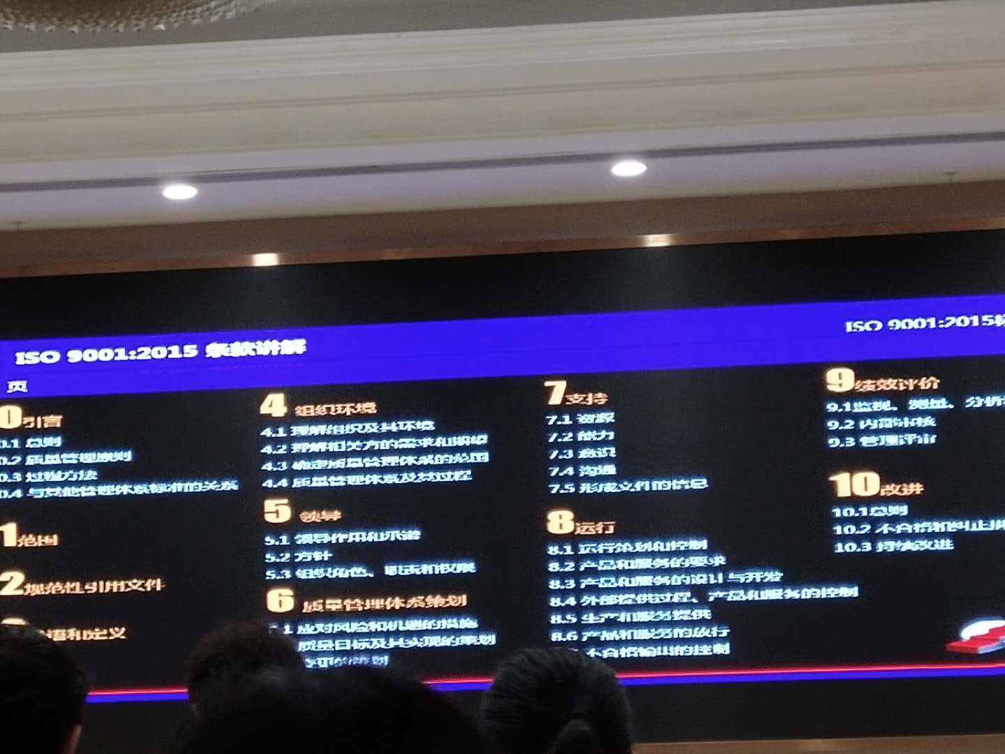 微信圖片_20200922101707.jpg 微信圖片_20200922101707.jpg